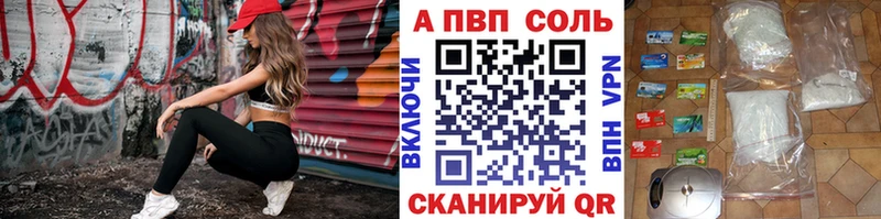 А ПВП СК КРИС  Сретенск 