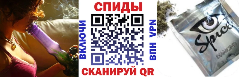 магазин продажи   Сретенск  Бутират BDO 33% 