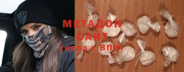 COCAINE Остров