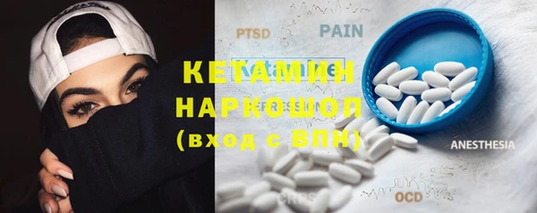 гидра Аркадак