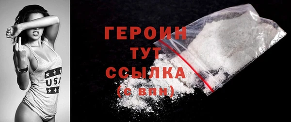 mdpv Балабаново