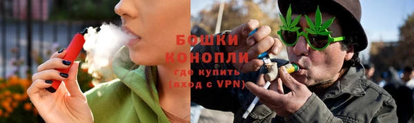 винт Балахна