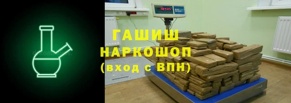гидра Аркадак
