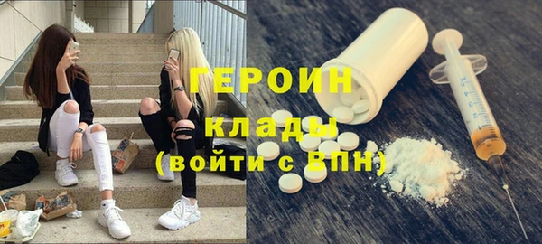 гидра Аркадак