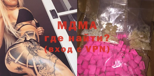 винт Балахна