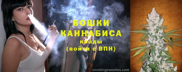 винт Балахна