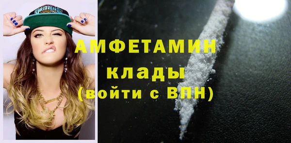 mdpv Балабаново