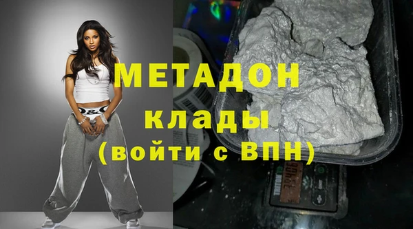 винт Балахна