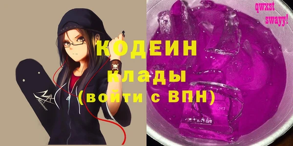 mdpv Балабаново