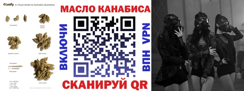 Дистиллят ТГК концентрат  Сретенск 